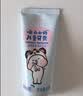 云南白药3-6岁儿童牙膏益生菌无氟温和清洁乳牙低泡清洁口腔草莓味60g 实拍图