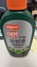 雷达（Raid）欧护15%避蚊胺户外驱蚊喷雾100ml山野清新香型 花露水驱蚊液 实拍图