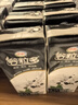 伊利谷粒多 黑谷牛奶饮品整箱 250ml*12盒 礼盒装 实拍图