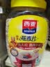 西麦全粒快熟燕麦片1000g桶冲饮谷物营养早餐膳食纤维无额外添加蔗糖 实拍图