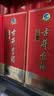 古井贡酒 经典 浓香型白酒 45度 500mL 单瓶装 口粮酒【中秋送礼】 实拍图