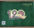 青岛啤酒（TsingTao）经典啤酒 600ml*12瓶 升级大容量 整箱装 中秋节送礼 实拍图