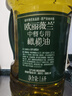 欧丽薇兰Olivoila【保真橄榄油】食用油 压榨 纯正 中餐专用橄榄油1.6L 实拍图