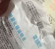 氧精灵医用雾化器雾化机儿童成人老人家用压缩雾化器 实拍图