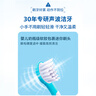 飞利浦（PHILIPS）声波震动电动牙刷 男孩/女孩礼物 适用儿童青少年 2种模式温和清洁 官方旗舰店正品 【店铺爆款·爱上刷牙】儿童专属小飞刷HX5232蓝色 实拍图