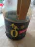 千禾御藏本酿180天酱油1.53kg【0添加特级生抽】酿造工艺烧菜拌灼家用 实拍图
