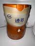 飞鹤迹萃1段顶量乳铁蛋白婴儿配方奶粉（0-6月）750g 8种HMOs 益生菌 实拍图