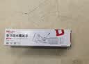 德力西水槽扳手卫浴专用多功能洗脸盆水龙头水管拧松器安装工具 实拍图