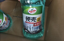 龟牌（Turtle Wax）硬壳防冻玻璃水-25°汽车强力去油膜去污雨刮水四季通用2L*2瓶 实拍图
