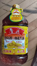 鲁花【保真花生油】食用油5S压榨一级花生油5L香味浓郁0反式脂肪 实拍图