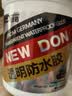 纽盾防水涂料卫生间透明防水胶免砸砖屋顶外墙补漏剂窗台漏水堵漏材料 实拍图
