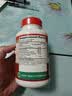nature’s truth自然之珍加强氨糖软骨素钙片VD+MSM七合一 舒缓关节180粒美国进口 实拍图