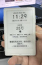 阅星曈X3电子纸墨水屏阅读阅星瞳X3超薄超便携电纸书 星穹黑 实拍图