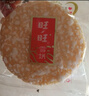 旺旺 雪饼 原味 400g*3袋 家庭装 休闲膨化食品饼干糕点零食 实拍图