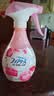宝洁（P&G）风倍清衣物除味喷雾370ml 玫瑰香氛衣服鞋子喷雾除异味空气清新剂 实拍图