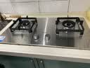 海尔（Haier）【推荐H70A】燃气灶双灶家用 天然气不锈钢 5.2kw纯蓝火焰 65%热效台嵌两用Q2GE2(天） 实拍图