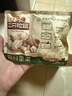 三只松鼠每日坚果750g/30袋 礼盒礼包开心果核桃腰果零食中秋团购送礼 实拍图