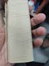 惠艾佳 卫生纸48卷纸巾4层加厚厕用手纸家庭装本色竹浆无芯卷筒厨房纸抽 4提48卷实惠装（约85%客户购买） 实拍图