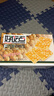 好吃点香脆核桃饼800g 办公室休闲零食薄脆饼干团购礼盒独立包装 实拍图