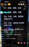 伊利金典3.8g乳蛋白鲜活纯牛奶250ml*8 30天常温短保 礼盒装 实拍图