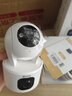 乔安（JOOAN）双摄1600万像素监控摄像头无线wifi网络高清监控器360度无死角带夜视全景云台家用AI监控手机远程 实拍图
