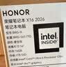 荣耀笔记本X16 2026 酷睿Ultra5 16G 1T 120Hz 2.5K高刷护眼屏 16吋轻薄笔记本电脑 灰 实拍图