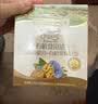 爷爷的农场有机核桃油亚麻籽油辅食用油63ml*2赠婴儿宝宝辅食谱 实拍图