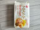 思念手作虾仁大云吞900g约40颗 早餐速食半成品饺子速食云吞 鲜肉馄饨 实拍图