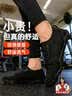 科尔洛克室内健身鞋男女软底静音室内运动鞋跳绳跳操训练鞋户外沙滩溯溪鞋 实拍图