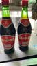 保宁醋 陈醋5度430ml*2瓶 一级金标粮食酿造凉拌海鲜调味饺子蘸料 实拍图