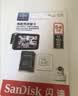 Sandisk闪迪64GB TF（MicroSD）4K内存卡 行车记录仪 监控摄像头专用 循环录制5,000小时 高耐用存储卡 实拍图