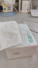 京东京造羽柔抽纸3层130抽*24包 加量加大 无香纸巾卫生纸餐巾纸 实拍图