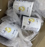 佳贝艾特（Kabrita）悦白婴幼儿配方羊奶粉 3段(1-3岁)400克 天然A2蛋白 低敏好吸收 实拍图