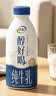 伊利醇好喝纯牛乳整箱950ml*6盒【INF工艺】全脂牛奶 家庭乐享礼盒装 实拍图
