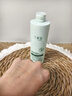 丁家宜（TJOY）舒缓润泽爽肤水200ml清透保湿补水湿敷水化妆水护肤品敏感肌可用 实拍图