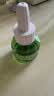 润本电蚊香液驱蚊液45ml*3瓶驱蚊防蚊补充装（无蚊香加热器） 实拍图
