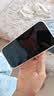 Apple/苹果【点击“立即领取“享补贴】iPhone 17 Pro 256GB 银色 支持移动联通电信5G 双卡双待手机 实拍图