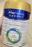 美素佳儿（Friso）皇家幼儿配方奶粉 3段（1-3岁幼儿适用）400g 乳铁蛋白（新国标） 实拍图