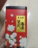 吴裕泰茉莉花茶叶茉莉雪峰老字号50g袋装七窨芽叶醇香非遗教师节送礼 实拍图