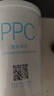 米家小米净水器H系列复合滤芯PPC4 3合1复合滤芯 高效自来水过滤 适用小米净水器H1000G 实拍图