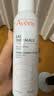 雅漾（Avene）【王安宇推荐】舒泉保湿喷雾300ML*2 补水舒缓修护敏肌七夕礼物 实拍图
