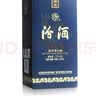 汾酒蓝汾 清香型白酒 53度475ml*2瓶 (53度仿蓝瓷)礼盒装  中秋送礼 实拍图