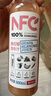 农夫山泉100%纯果汁NFC番石榴(芭乐)混合汁300ml*10瓶饮料礼盒 实拍图