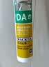 瓦克（WACKER）DA防霉玻璃胶厨卫专用密封胶防水美容胶中性马桶封边硅胶白色1支  实拍图