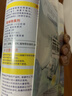 巨奇（JUQI）鞋子除臭杀菌喷雾360ml*3鞋子除臭剂银离子消毒杀菌鞋柜防臭脚气 实拍图