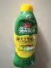 海天蚝油1kg 上等耗油调料 挤挤装 上色提鲜增香 家用调料 点蘸捞拌 实拍图