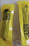 科尔沁手撕风干牛肉干五香味500g净含量 量贩装 休闲零食 肉干肉脯特产 实拍图