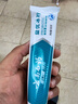 云南白药牙膏益生菌环保礼盒套装清新口气洁齿护龈成人4支410g+便携购物袋 实拍图