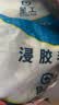 星工劳保手套干活耐磨工作丁腈浸胶橡胶工地手套加厚防滑透气汽修建筑胶皮12付XGS-J9 实拍图