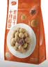 十月稻田 桂圆干 500g 带壳桂圆肉 龙眼肉干 枸杞红枣泡茶八宝粥 零食干货 实拍图